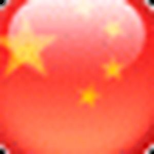 Meet your Posher, Lizbeth